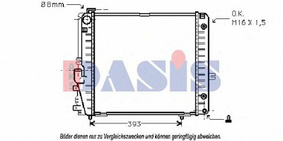 AKS DASIS 121640n -  Радиатор, охлаждение двигателя